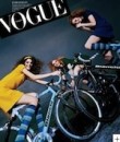Su Vogue.it dal 2 marzo 2010